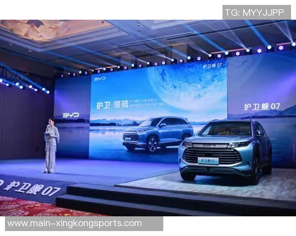 启程2026武汉三镇携手祝福愿大家新年快乐共迎美好未来