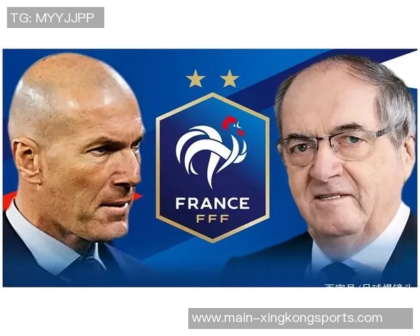 法国足协坚决反对种族主义行为呼吁全社会共同抵制歧视与仇恨 法国足协坚决反对种族主义行为呼吁全社会共同抵制歧视与仇恨