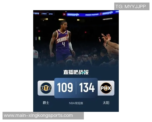 登卡缺阵杰伦格林有望复出太阳胜率高达625